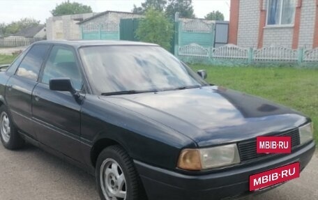 Audi 80, 1990 год, 125 000 рублей, 2 фотография