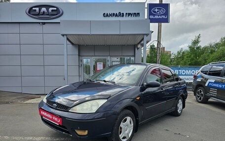 Ford Focus IV, 2004 год, 229 000 рублей, 10 фотография