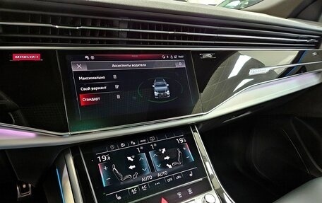 Audi Q8 I, 2021 год, 8 999 000 рублей, 11 фотография
