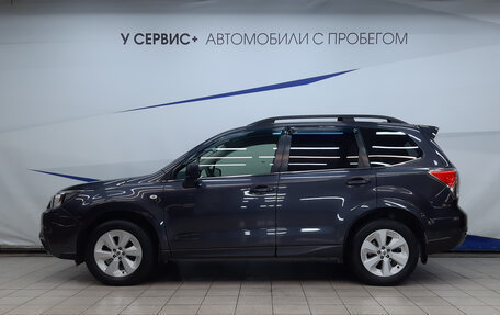 Subaru Forester, 2017 год, 2 340 000 рублей, 2 фотография