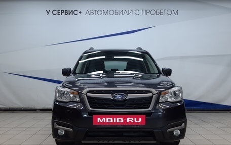 Subaru Forester, 2017 год, 2 340 000 рублей, 6 фотография