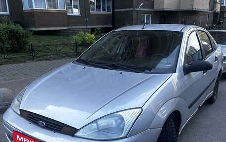 Ford Focus IV, 2002 год, 260 000 рублей, 4 фотография