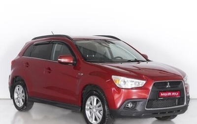 Mitsubishi ASX I рестайлинг, 2010 год, 1 170 000 рублей, 1 фотография