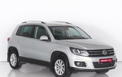 Volkswagen Tiguan I, 2012 год, 1 790 000 рублей, 1 фотография