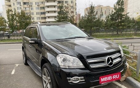 Mercedes-Benz GL-Класс, 2007 год, 1 720 000 рублей, 9 фотография