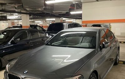 BMW 5 серия, 2018 год, 4 150 000 рублей, 1 фотография