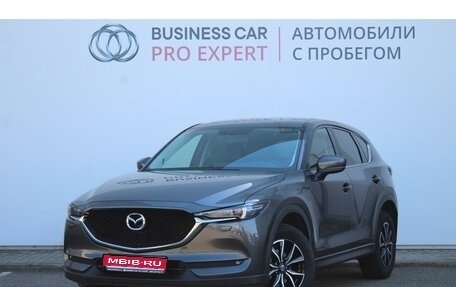 Mazda CX-5 II, 2017 год, 2 297 000 рублей, 1 фотография