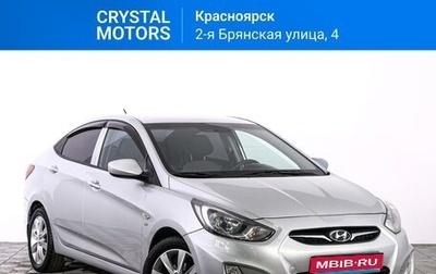 Hyundai Solaris II рестайлинг, 2013 год, 999 000 рублей, 1 фотография
