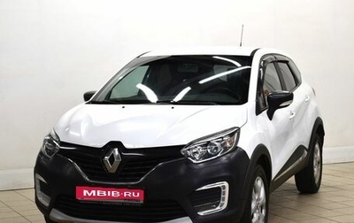 Renault Kaptur I рестайлинг, 2017 год, 1 145 000 рублей, 1 фотография
