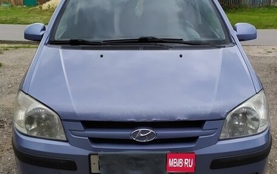 Hyundai Getz I рестайлинг, 2005 год, 500 000 рублей, 1 фотография