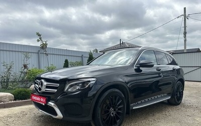 Mercedes-Benz GLC, 2018 год, 3 000 000 рублей, 1 фотография