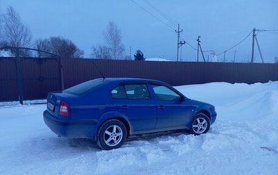 Skoda Octavia IV, 2005 год, 520 000 рублей, 1 фотография