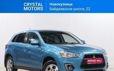 Mitsubishi ASX I рестайлинг, 2013 год, 1 349 000 рублей, 1 фотография