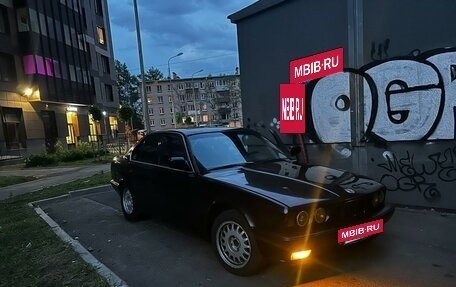 BMW 5 серия, 1990 год, 270 000 рублей, 2 фотография