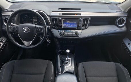 Toyota RAV4, 2017 год, 2 650 000 рублей, 7 фотография