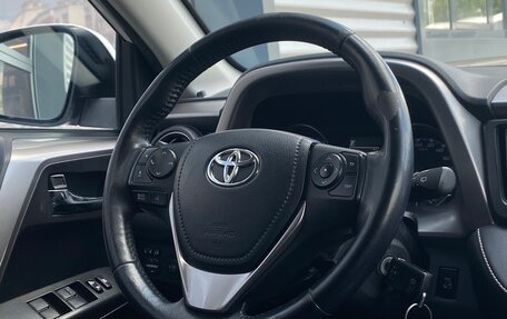 Toyota RAV4, 2017 год, 2 650 000 рублей, 15 фотография