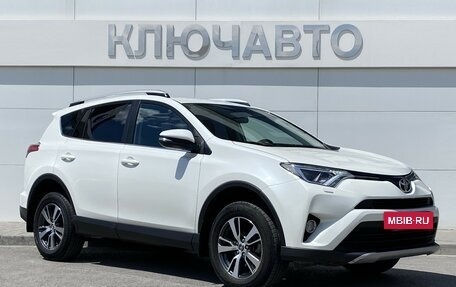 Toyota RAV4, 2017 год, 2 650 000 рублей, 3 фотография