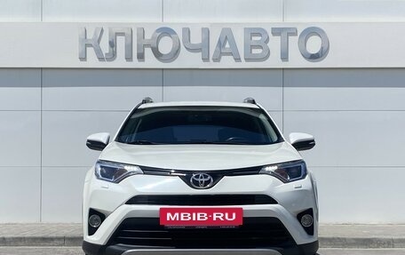 Toyota RAV4, 2017 год, 2 650 000 рублей, 2 фотография