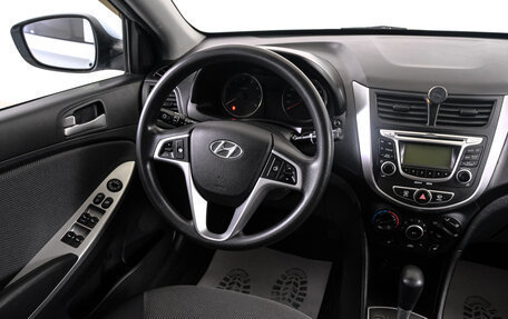 Hyundai Solaris II рестайлинг, 2013 год, 999 000 рублей, 9 фотография