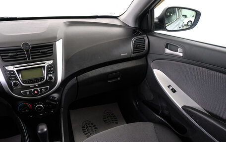 Hyundai Solaris II рестайлинг, 2013 год, 999 000 рублей, 11 фотография