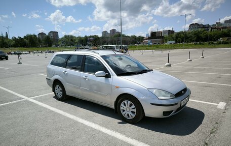 Ford Focus IV, 2004 год, 350 000 рублей, 2 фотография