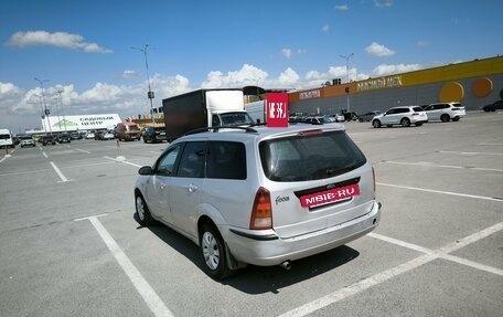 Ford Focus IV, 2004 год, 350 000 рублей, 6 фотография