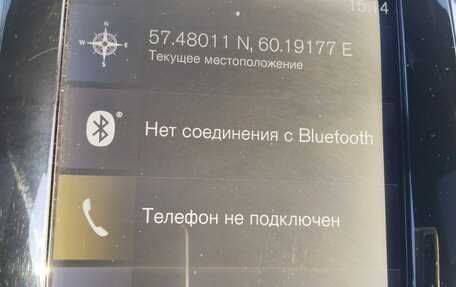 Volvo XC90 II рестайлинг, 2019 год, 4 950 000 рублей, 8 фотография
