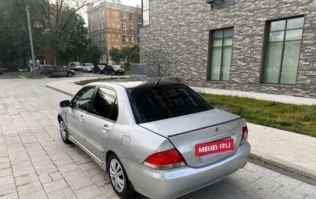 Mitsubishi Lancer IX, 2005 год, 250 000 рублей, 2 фотография