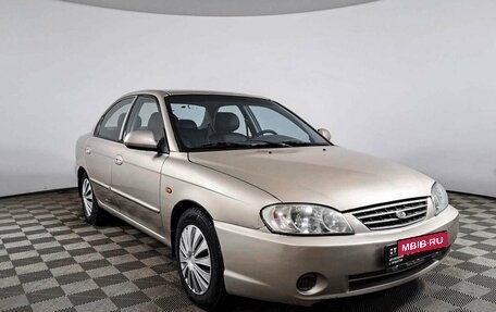 KIA Spectra II (LD), 2008 год, 288 800 рублей, 3 фотография