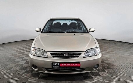 KIA Spectra II (LD), 2008 год, 288 800 рублей, 2 фотография