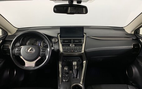 Lexus NX I, 2015 год, 2 850 000 рублей, 13 фотография