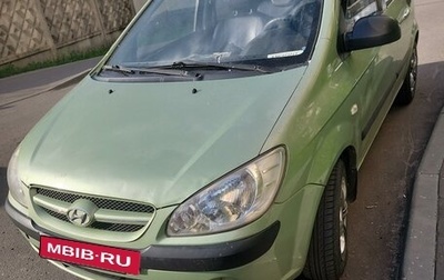 Hyundai Getz I рестайлинг, 2007 год, 410 000 рублей, 1 фотография