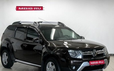 Renault Duster I рестайлинг, 2015 год, 1 299 000 рублей, 1 фотография