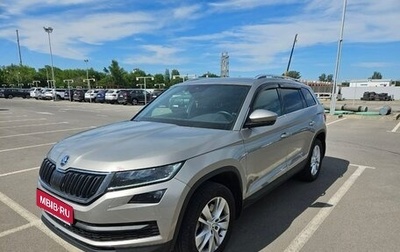 Skoda Kodiaq I, 2020 год, 3 545 000 рублей, 1 фотография