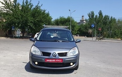 Renault Scenic III, 2008 год, 535 000 рублей, 1 фотография