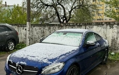 Mercedes-Benz C-Класс, 2017 год, 3 300 000 рублей, 1 фотография