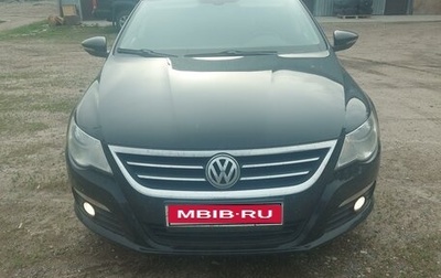 Volkswagen Passat CC I рестайлинг, 2011 год, 1 150 000 рублей, 1 фотография