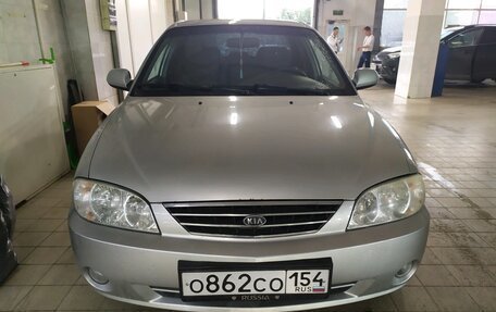 KIA Spectra II (LD), 2009 год, 380 000 рублей, 1 фотография