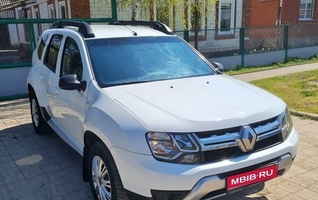 Renault Duster I рестайлинг, 2017 год, 1 250 000 рублей, 1 фотография