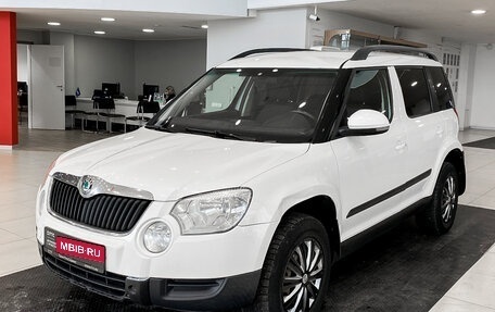 Skoda Yeti I рестайлинг, 2014 год, 845 000 рублей, 1 фотография