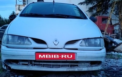 Renault Scenic III, 1997 год, 90 000 рублей, 1 фотография