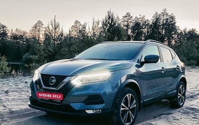 Nissan Qashqai, 2019 год, 2 650 000 рублей, 1 фотография