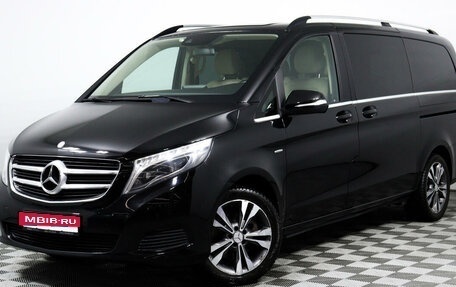 Mercedes-Benz V-Класс, 2015 год, 3 649 000 рублей, 1 фотография