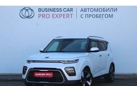 KIA Soul III, 2019 год, 2 120 000 рублей, 1 фотография