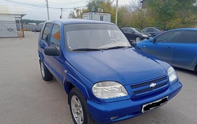 Chevrolet Niva I рестайлинг, 2006 год, 295 000 рублей, 1 фотография