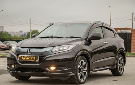 Honda Vezel, 2014 год, 1 435 000 рублей, 3 фотография