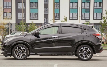 Honda Vezel, 2014 год, 1 435 000 рублей, 4 фотография