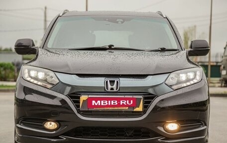 Honda Vezel, 2014 год, 1 435 000 рублей, 2 фотография