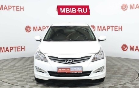 Hyundai Solaris II рестайлинг, 2016 год, 1 095 000 рублей, 2 фотография