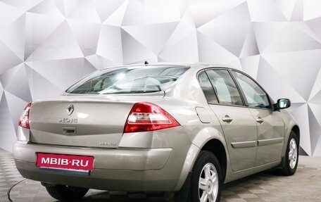 Renault Megane II, 2007 год, 585 000 рублей, 5 фотография